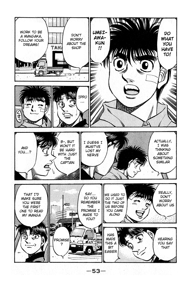 Chapter 505 — Round 505 — Page 10