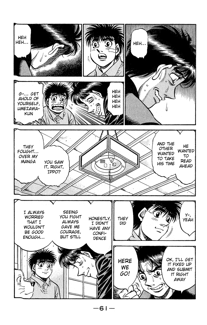 Chapter 506 — Round 506 — Page 7