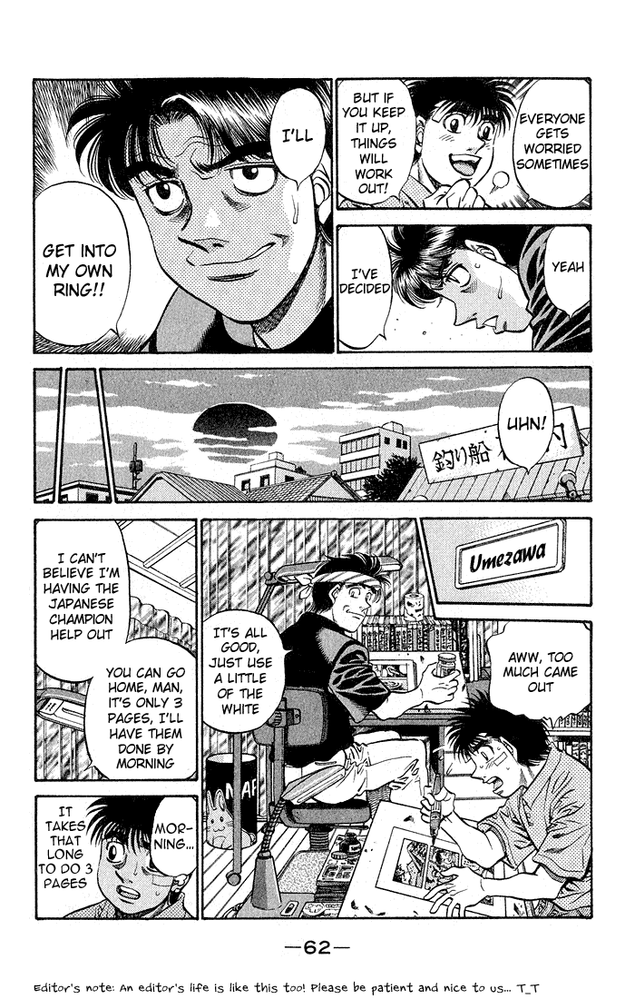 Chapter 506 — Round 506 — Page 8