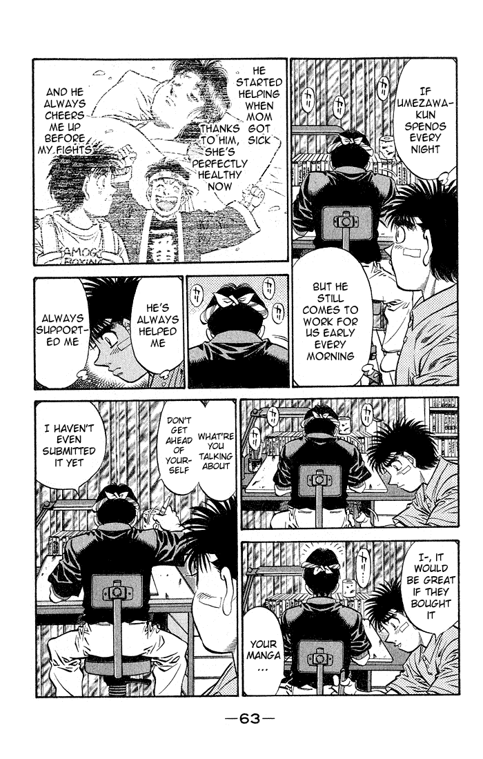 Chapter 506 — Round 506 — Page 9