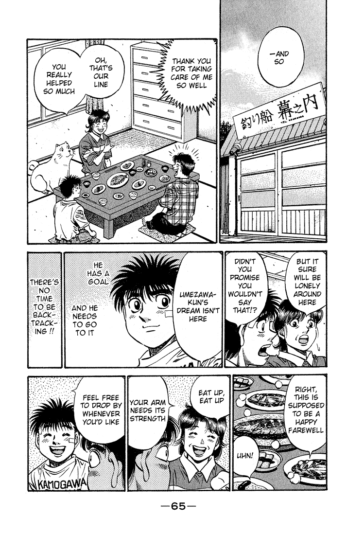 Chapter 506 — Round 506 — Page 11