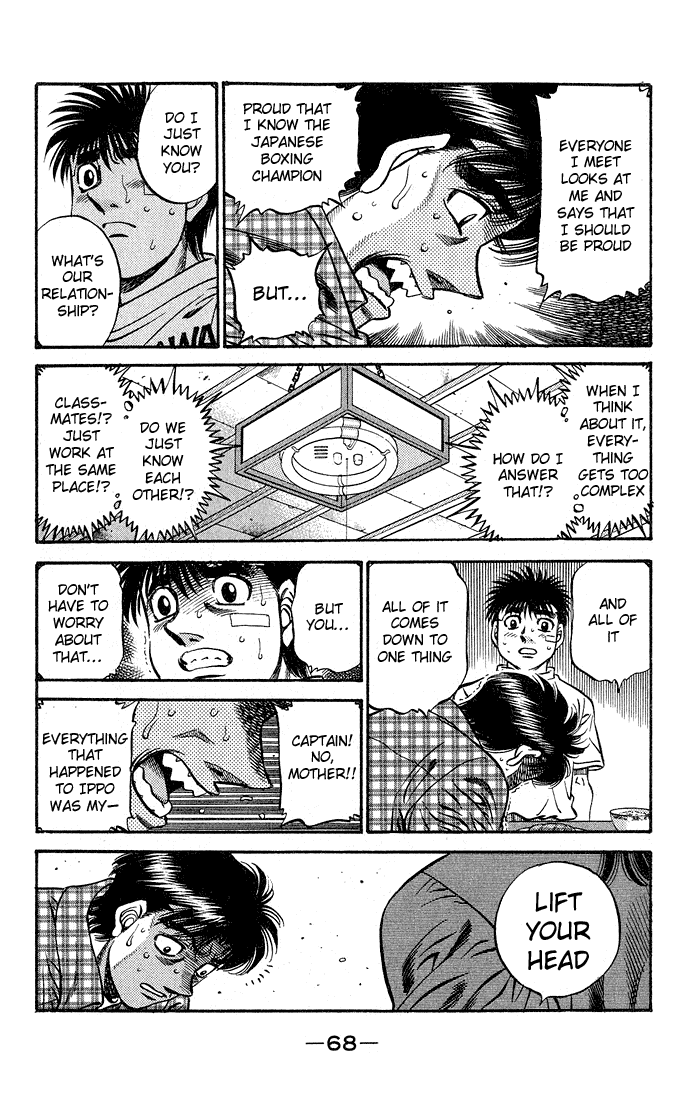 Chapter 506 — Round 506 — Page 14