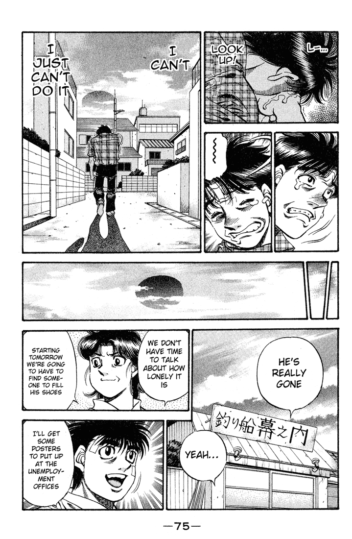 Chapter 507 — Round 507 — Page 5