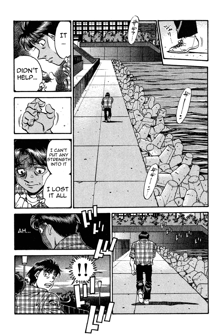 Chapter 507 — Round 507 — Page 7