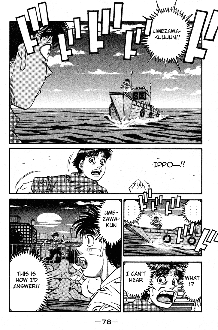 Chapter 507 — Round 507 — Page 8