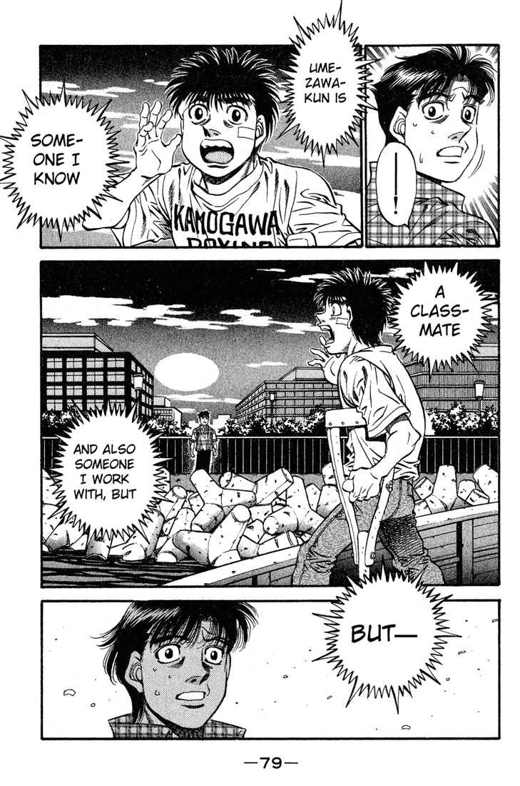 Chapter 507 — Round 507 — Page 9