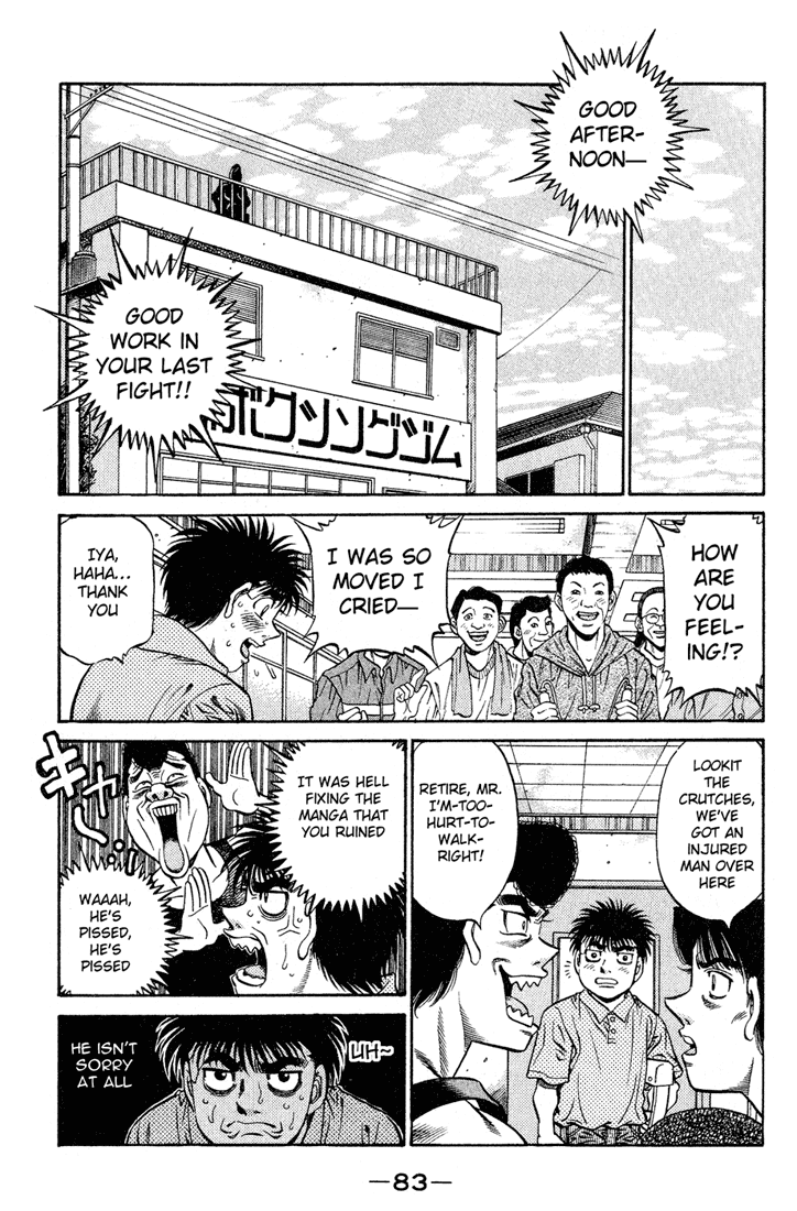 Chapter 507 — Round 507 — Page 13