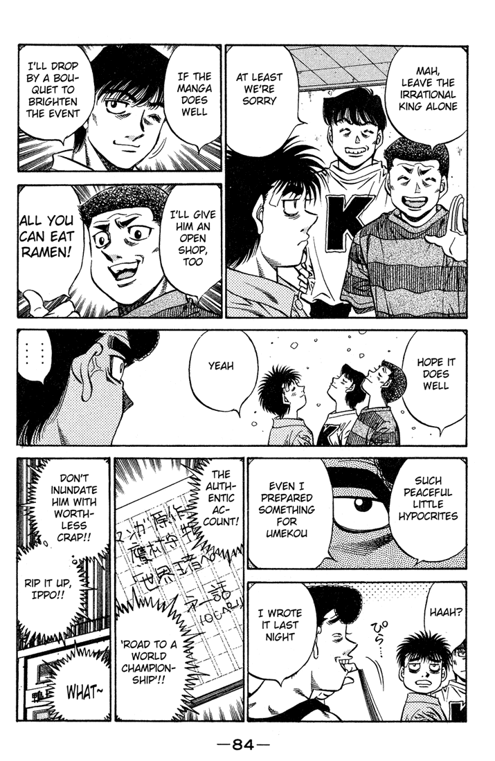 Chapter 507 — Round 507 — Page 14