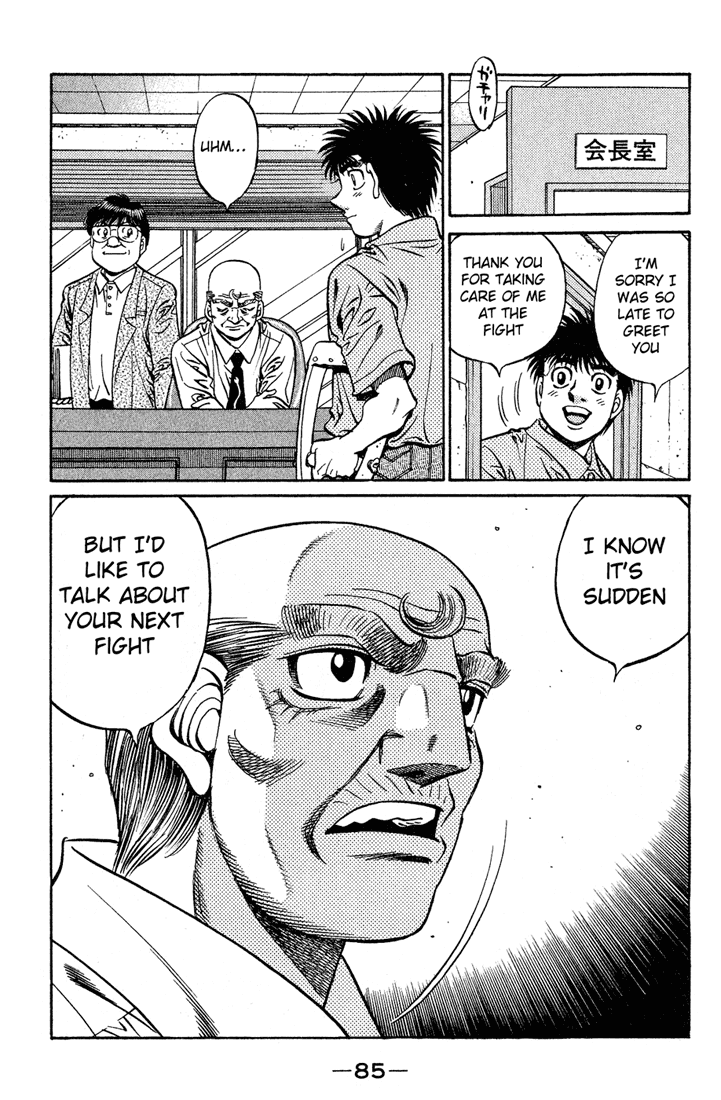 Chapter 507 — Round 507 — Page 15