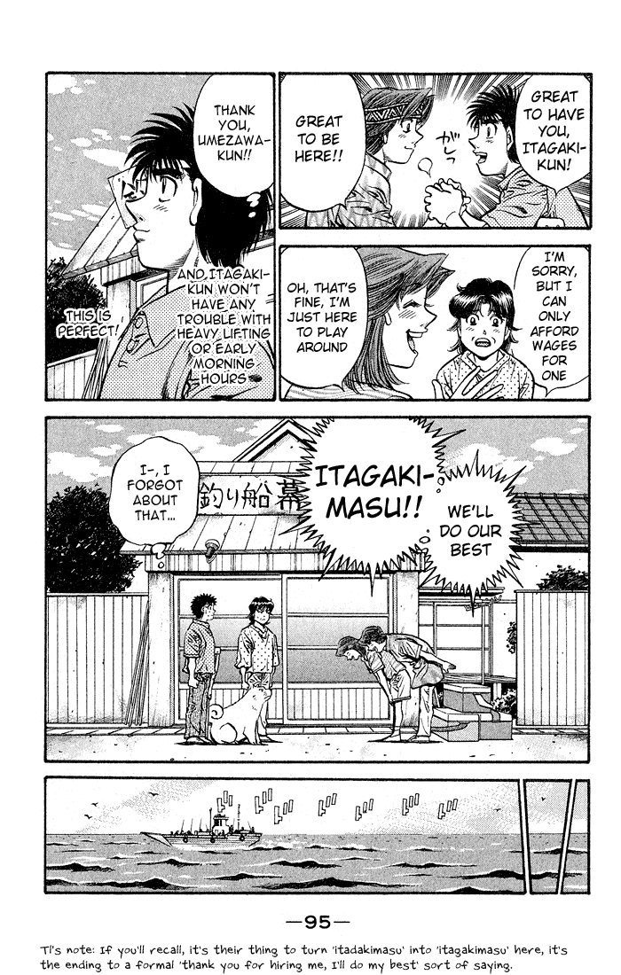 Chapter 508 — Round 508 — Page 9