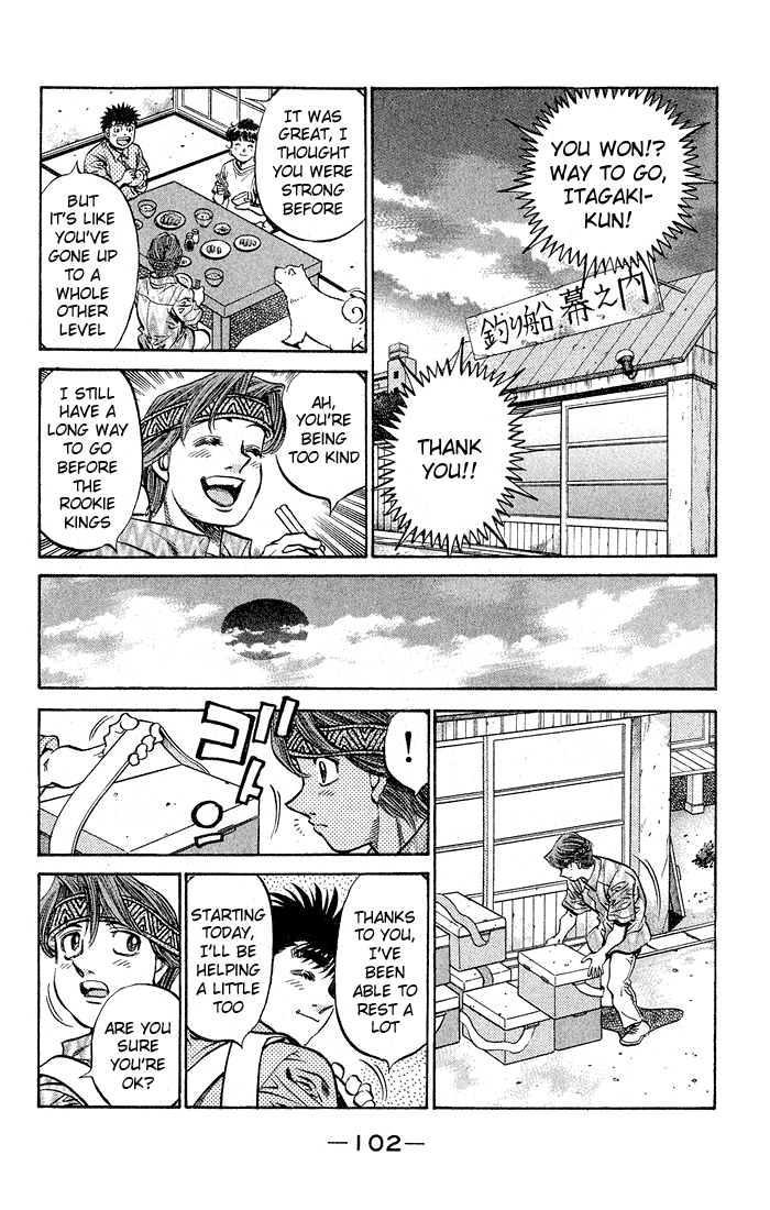 Chapter 508 — Round 508 — Page 15