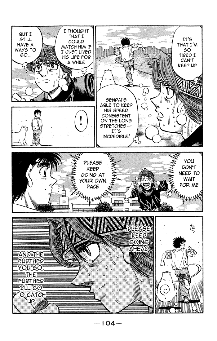 Chapter 508 — Round 508 — Page 17