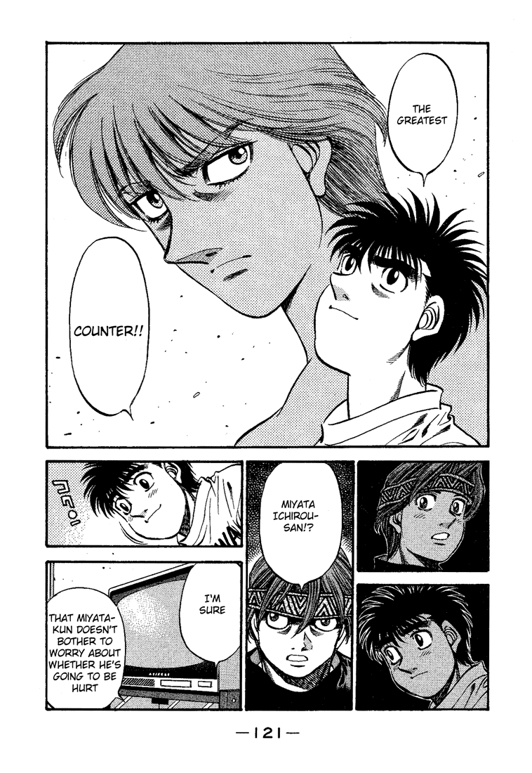 Chapter 509 — Round 509 — Page 15