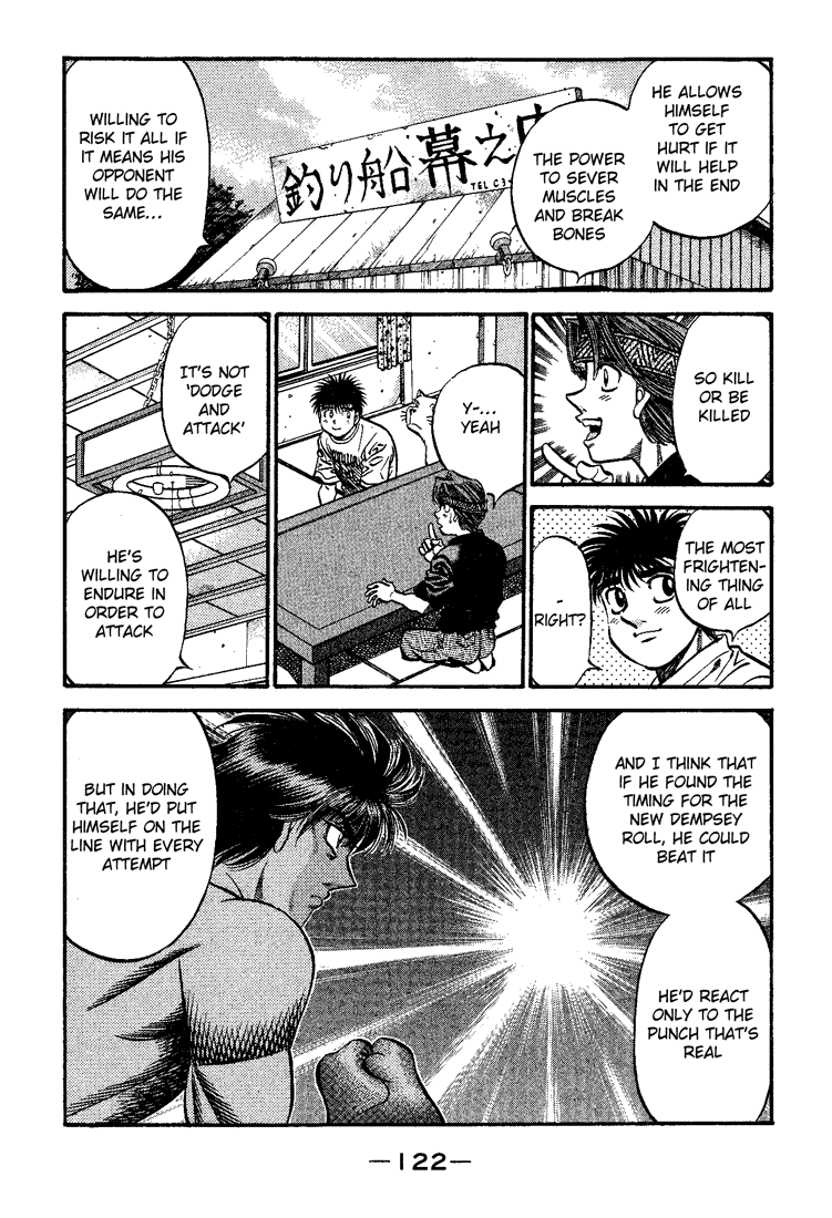 Chapter 509 — Round 509 — Page 16