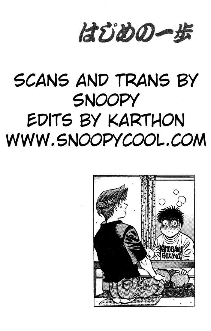 Chapter 509 — Round 509 — Page 20