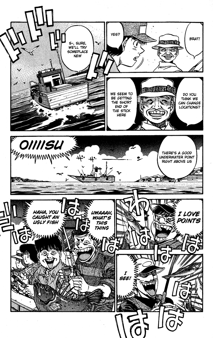 Chapter 510 — Round 510 — Page 7