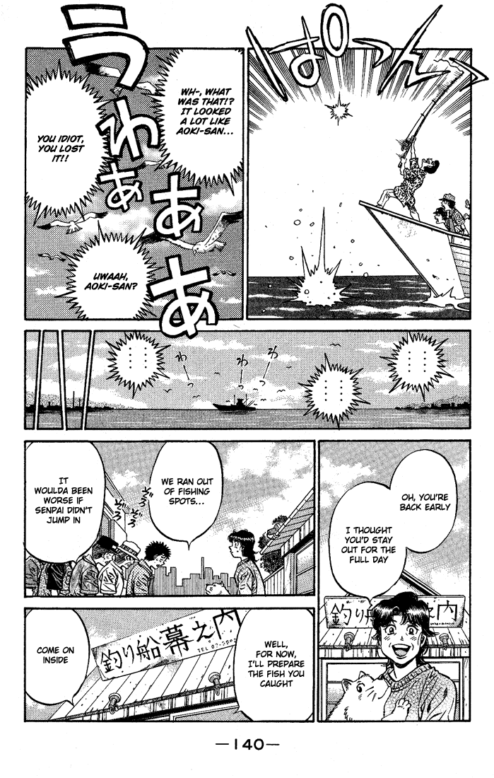 Chapter 510 — Round 510 — Page 14