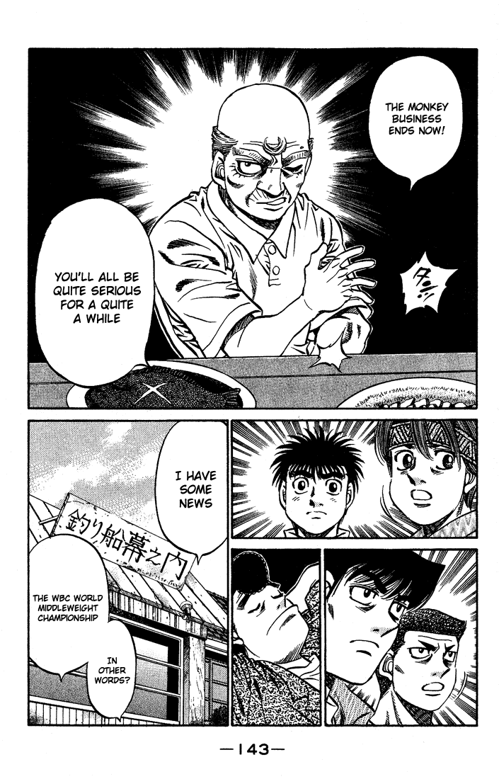 Chapter 510 — Round 510 — Page 17