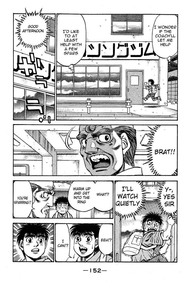 Chapter 511 — Round 511 — Page 7