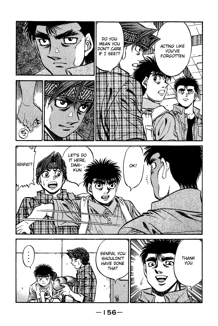 Chapter 511 — Round 511 — Page 11