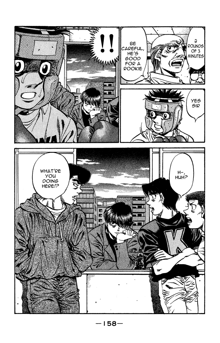 Chapter 511 — Round 511 — Page 13