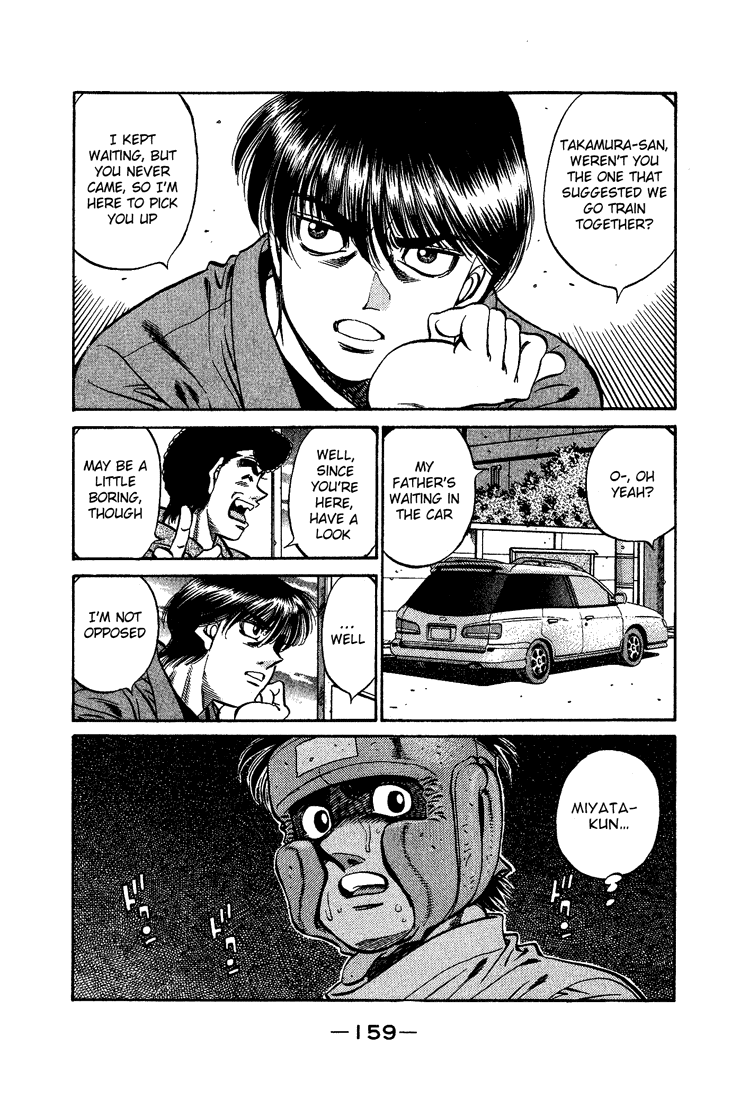 Chapter 511 — Round 511 — Page 14