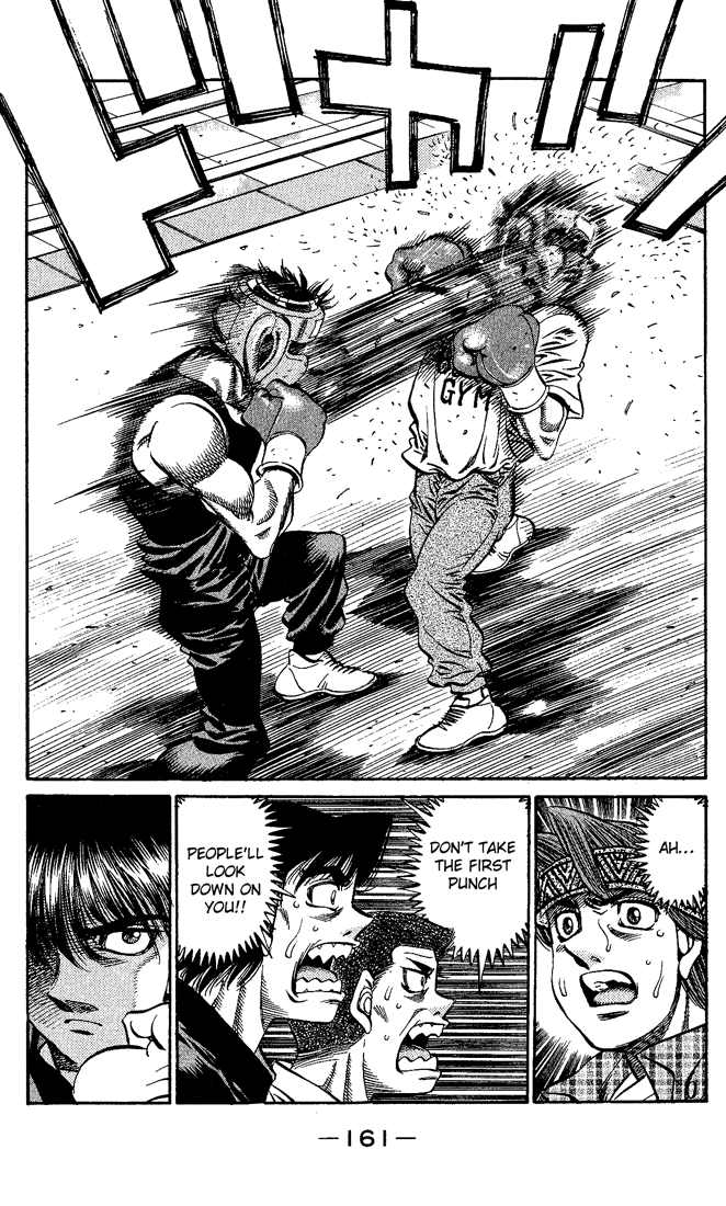 Chapter 511 — Round 511 — Page 16