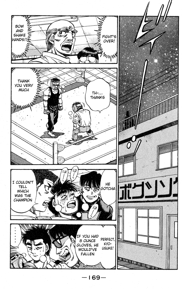 Chapter 512 — Round 512 — Page 6