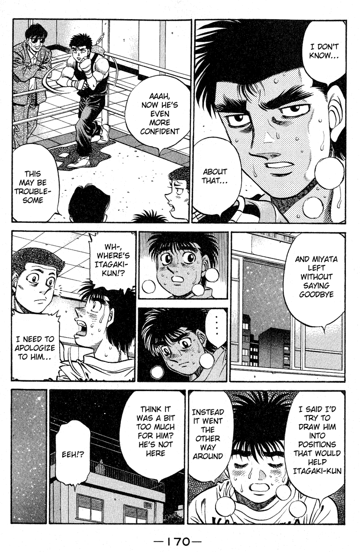 Chapter 512 — Round 512 — Page 7