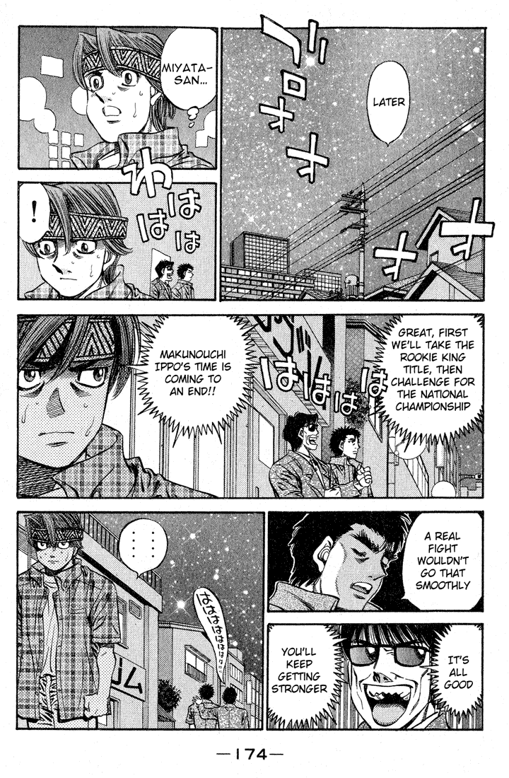 Chapter 512 — Round 512 — Page 11