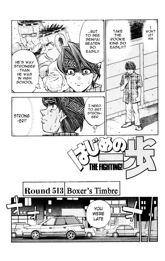 Chapter 513 — Round 513 — Page 6