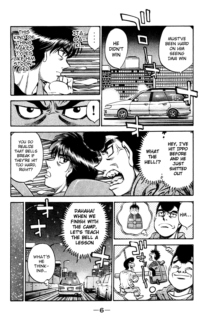 Chapter 513 — Round 513 — Page 9