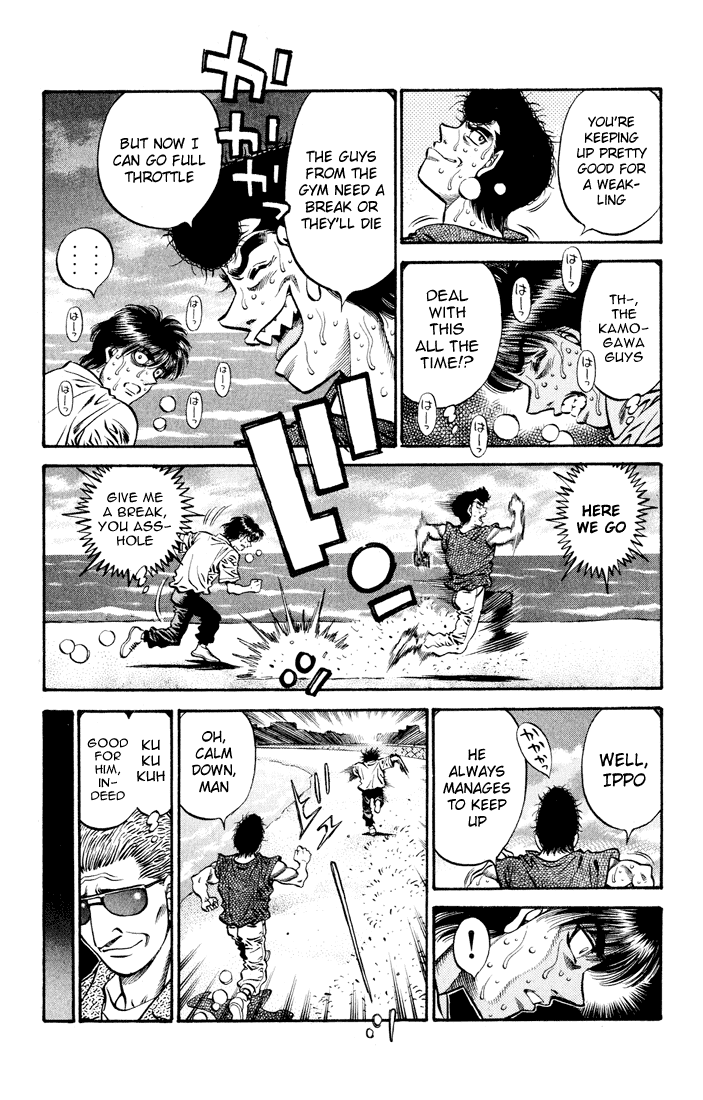 Chapter 513 — Round 513 — Page 15