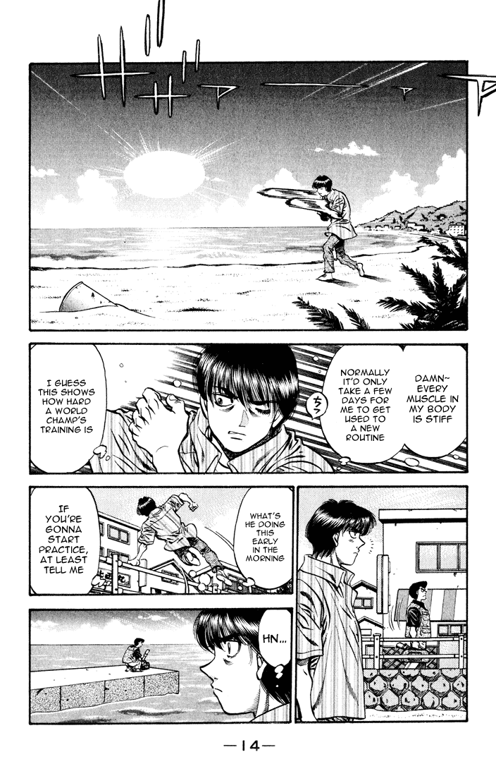 Chapter 513 — Round 513 — Page 16
