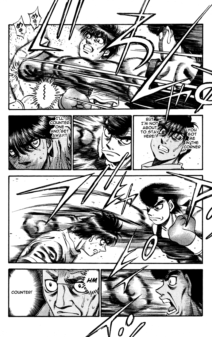 Chapter 514 — Round 514 — Page 7