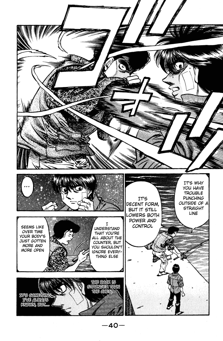Chapter 515 — Round 515 — Page 4