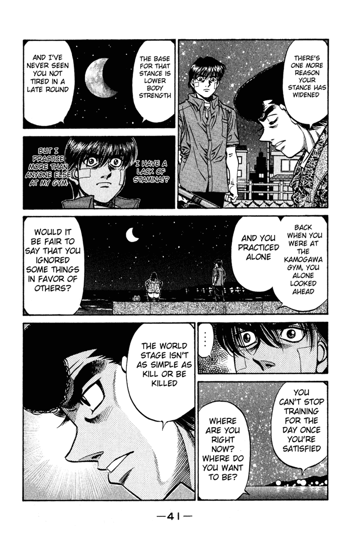 Chapter 515 — Round 515 — Page 5
