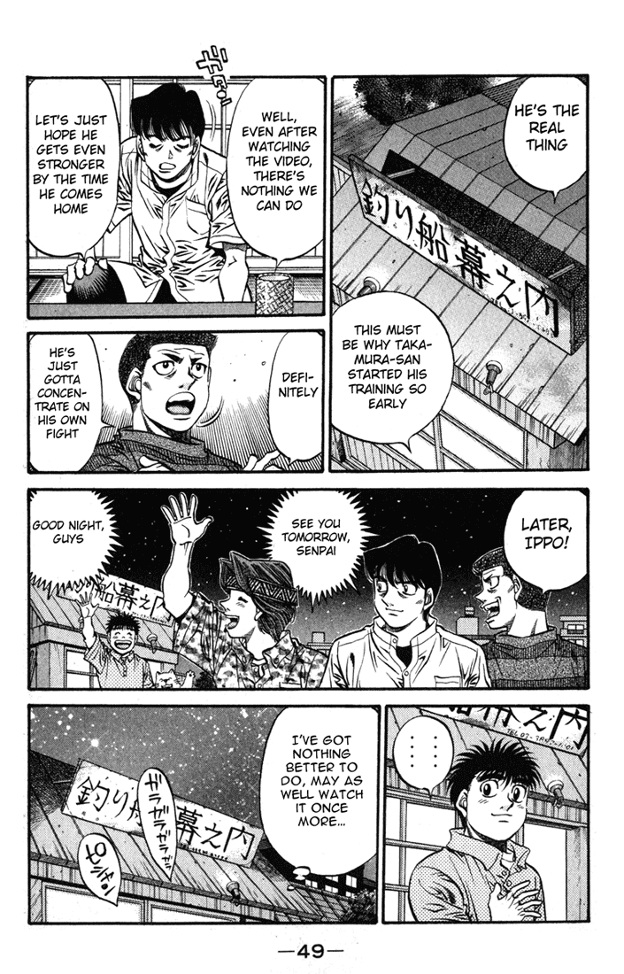 Chapter 515 — Round 515 — Page 13