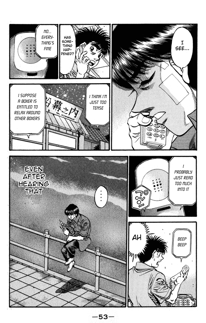 Chapter 515 — Round 515 — Page 17