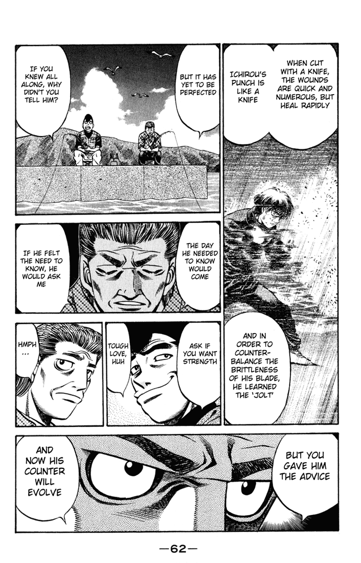 Chapter 516 — Round 516 — Page 6