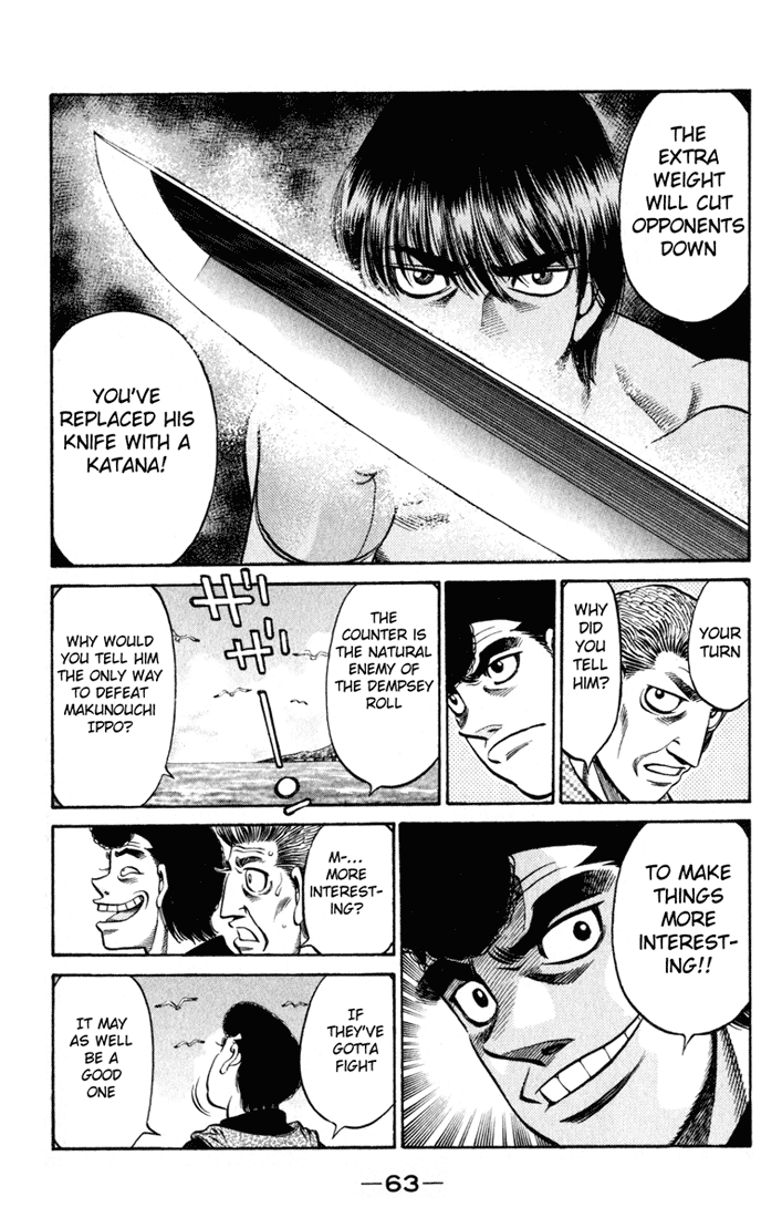 Chapter 516 — Round 516 — Page 7