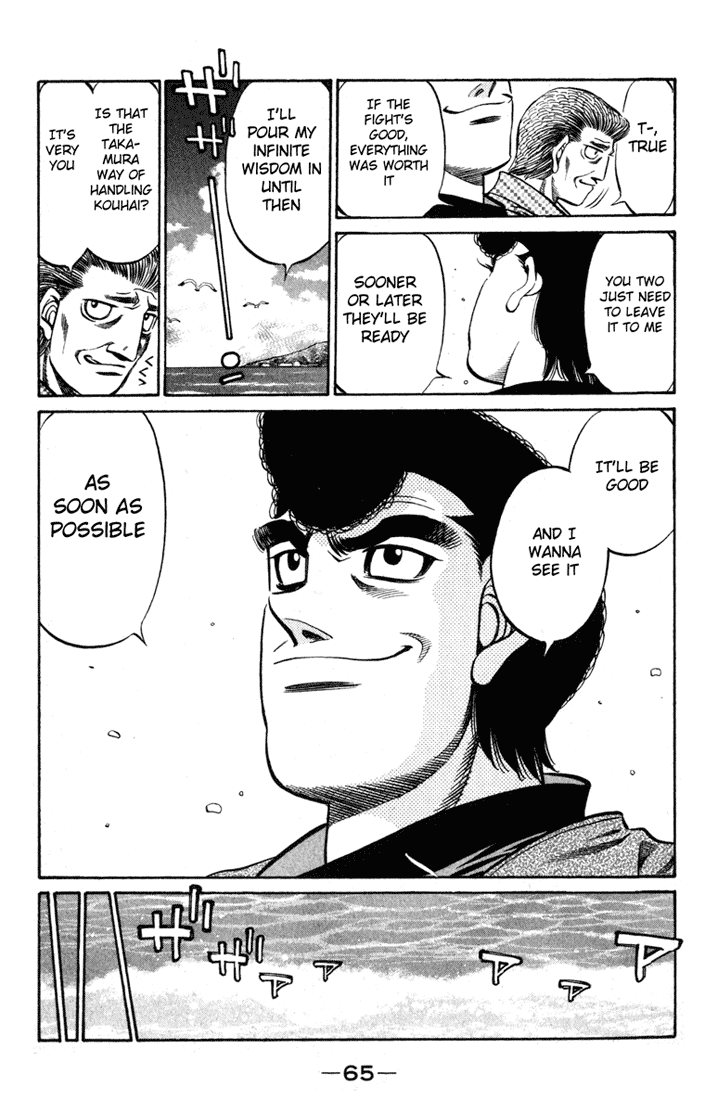 Chapter 516 — Round 516 — Page 9