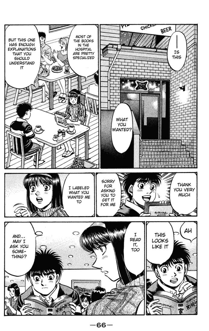 Chapter 516 — Round 516 — Page 10