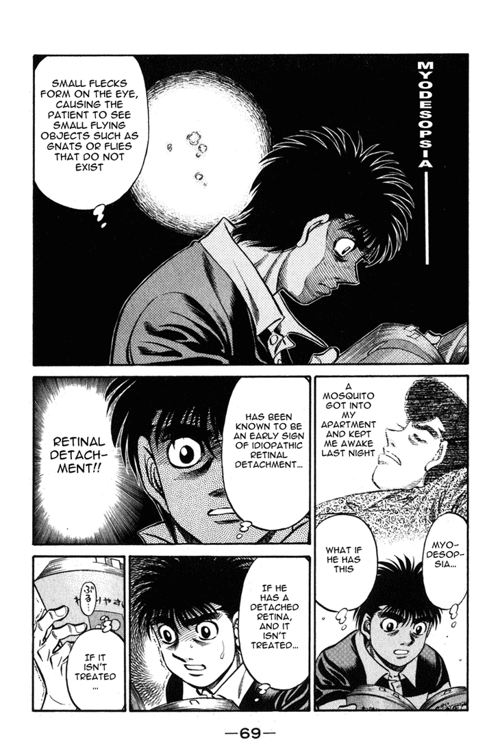 Chapter 516 — Round 516 — Page 13