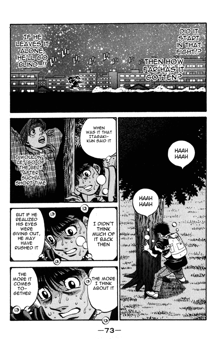 Chapter 516 — Round 516 — Page 17