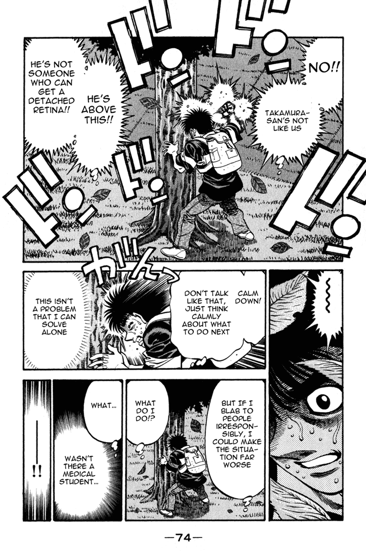 Chapter 516 — Round 516 — Page 18