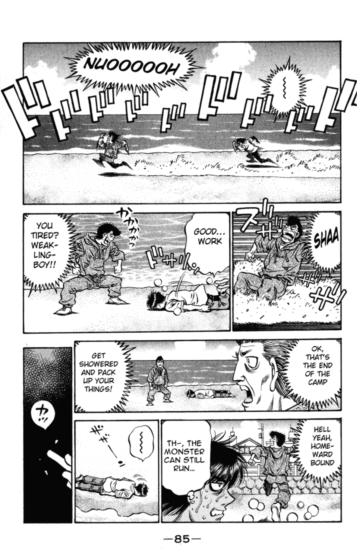 Chapter 517 — Round 517 — Page 9