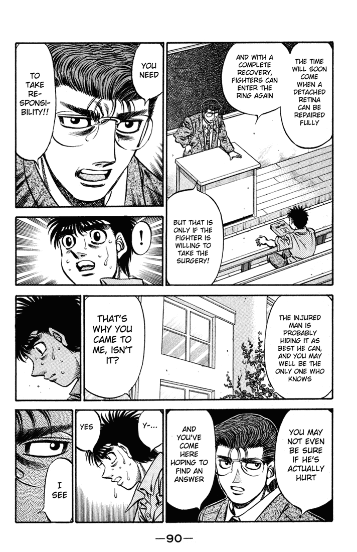 Chapter 517 — Round 517 — Page 14