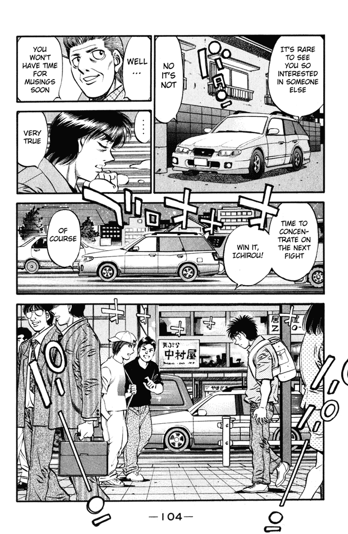 Chapter 518 — Round 518 — Page 12