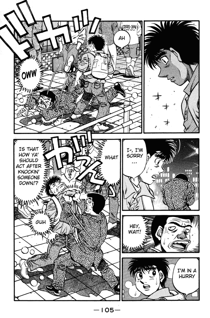Chapter 518 — Round 518 — Page 13